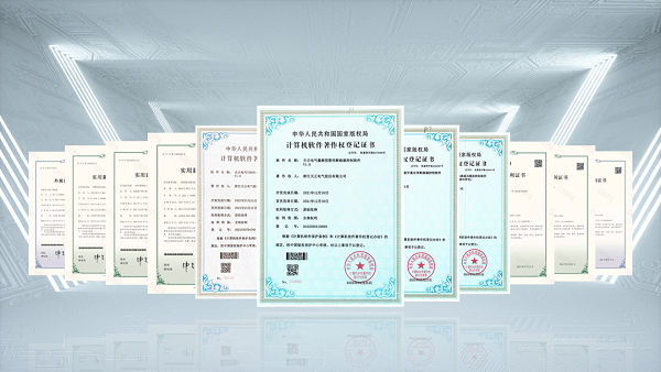 2項(xiàng)國際先進(jìn)，天正9項(xiàng)新能源產(chǎn)品通過省級(jí)鑒定